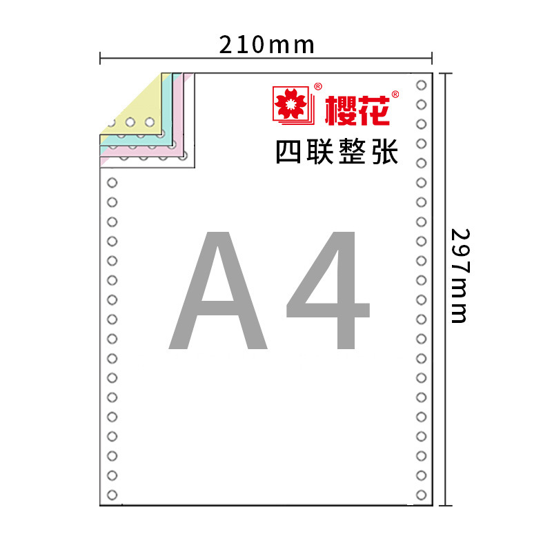 210*297 de dos vías