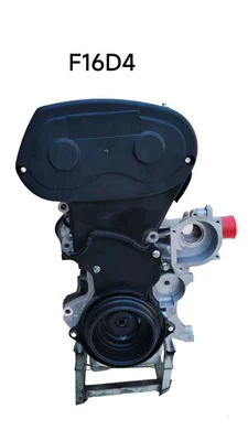 Engine assembly Old Model (with