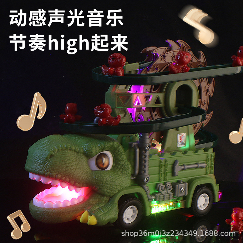 Dinosaurio de escalera de ruido juguetes dinámicos de música iluminación eléctrica interesante coche de dinosaurio inteligente universal