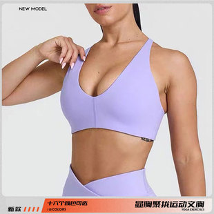 Yoga Shock-Proof Push-Up Cross Back Sling Sports Bra for Women with Chest Pads, High Elasticity, Breathable, Quick-Drying Fitness Bra
