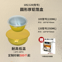 ��ɫ�X������C�����ѩ�����B���������u�ͺ�һ���Դ����105120
