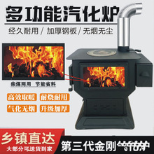 �҃ȟo���⻯�tȡů�t�����r��ľ��ú̿���t����t�Ӄ��ò����