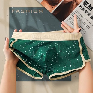 Popular Starry Sky Men's Underwear, Men's Pure Cotton Boxer Briefs, Personalized Youth Boxer Briefs, Sports Comfortable and Trendy Shorts