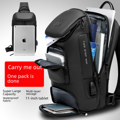 New Men's Chest Bag Functional Unisex Crossbody Bag Men's Business Convenient Korean Style Men's Trendy Cross-border Bag