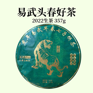 2022�괺�������^��357gʯģ�������������ն��������^