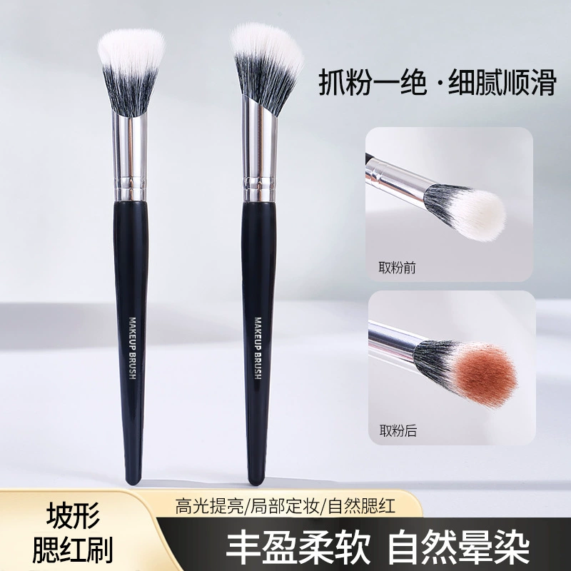 Makeup Brush & Tool Set — Face, Eye, Lip Brushes with Silicone Mask Brush, Full Multi-Tool Kit