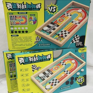 ��ͯ���Ǐ������H�����λ����p�ˏ��������挦��C���e�փ��Q���