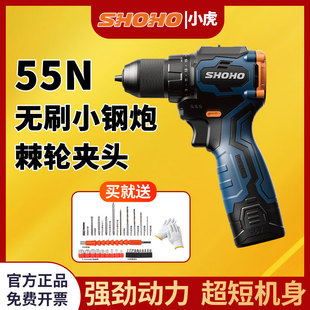 СС荟oˢСͼֳݽzo늄ӹ