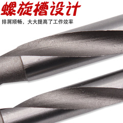 Tungsten carbide cemented carbide twist drill bit, stainless steel spring steel cast iron special purpose metal twist drill bit