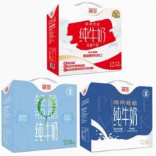 德亚德国进口纯牛奶200ml*12盒礼盒款学生儿童营养早餐奶