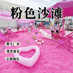 ��ɳ��ͯɳ��ɫ����ɳ���S�ƿ�b���Yɳ����Сƿ��ɰ���Y��ɰɳʯ