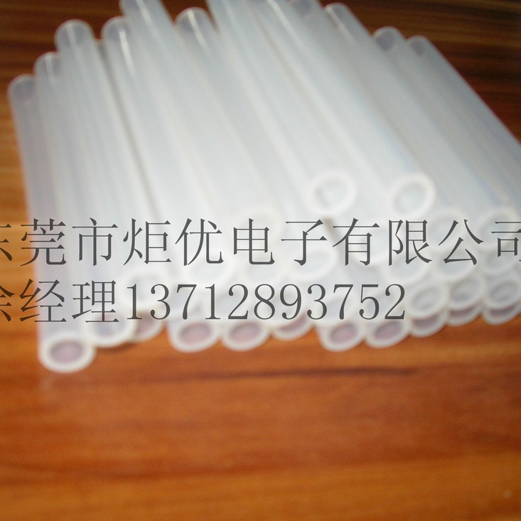 厂家大量直销 食品级硅胶管