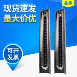 温湿度计;玻璃温度计;比重计