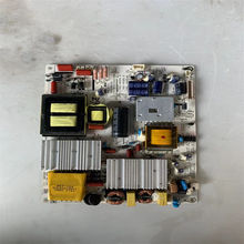 海尔 LQ55H71G LQ55A电源板401-2K201-D4201 液晶电视机电源板