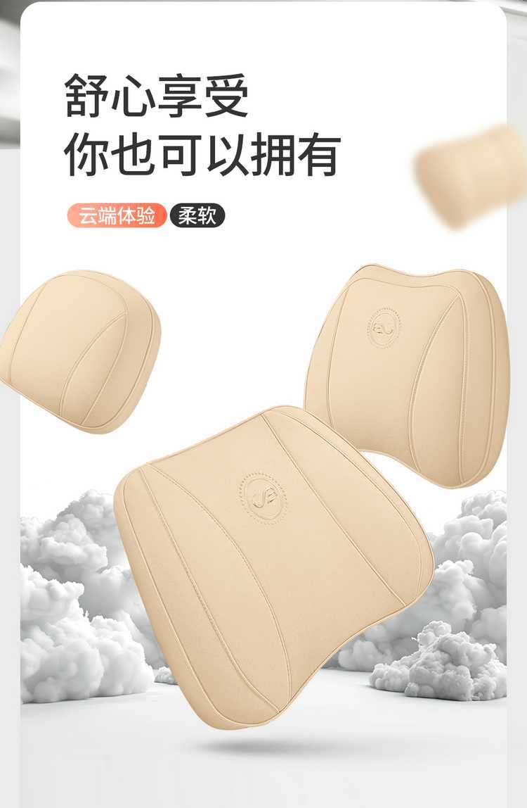 2025 Qin Plus Dm-I Intelligent Driving Edition Special Car Seat Cover Suede Leather Saddle Cushion Seat Cushion