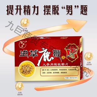 ԭ�b������¹����ԭ�b�߼��ȝ�s¹���x�����¿��x����һ�����l