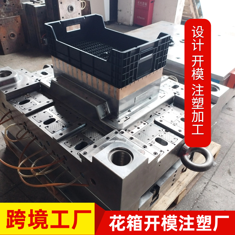 上海塑料制品开模定制 农业塑料制品定制 户外绿化种植箱注塑加工