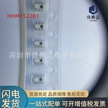 HHM1522B1 RF�˲��� ������ ԭװ�ֻ���Ʒ ��ǰѯ��