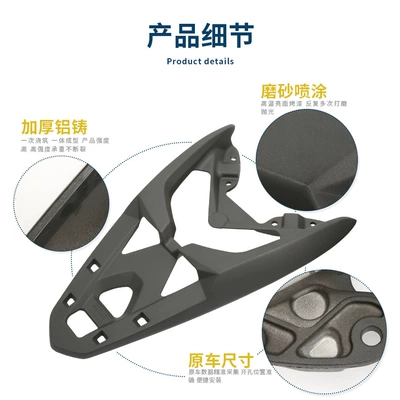 motorcycle luggage support rack – Motorcycle Safety Supplies