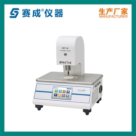 拉力试验机;其他试验机;测定仪