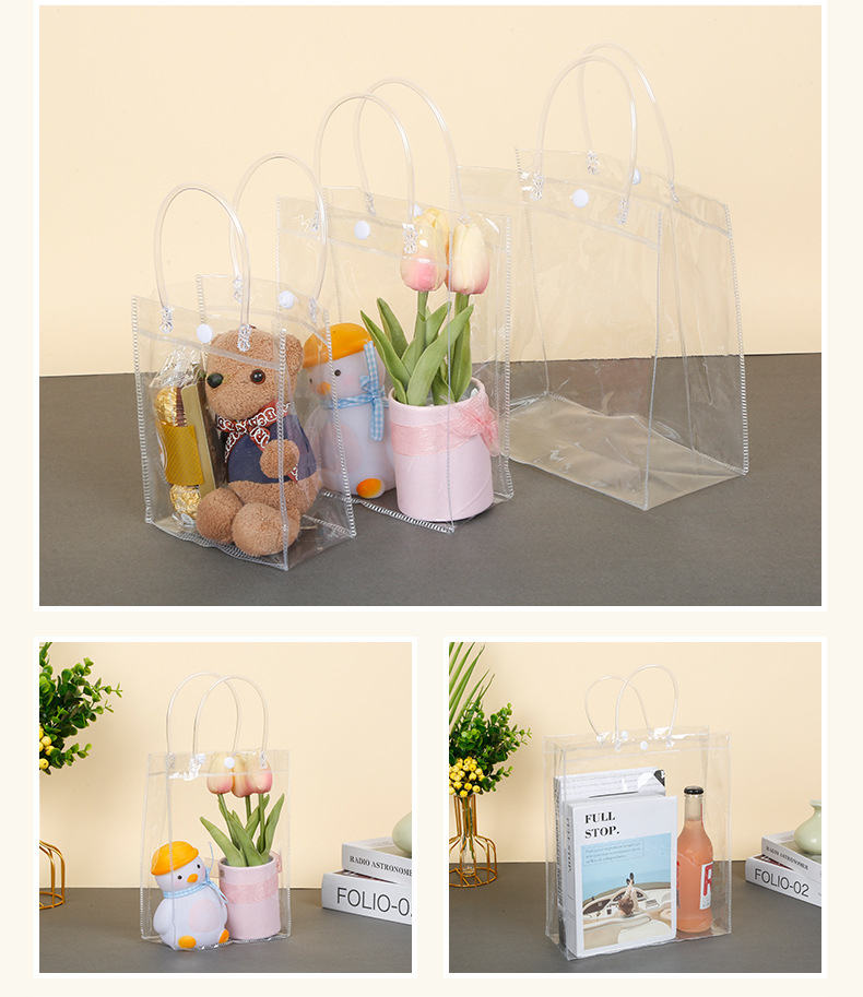 48g Weight Gift Wrapping Supplies Event & Party Supplies 1 Piece Quantity Party Occasion Simple Style Transparent PVC Party Gift Wrapping Supplies