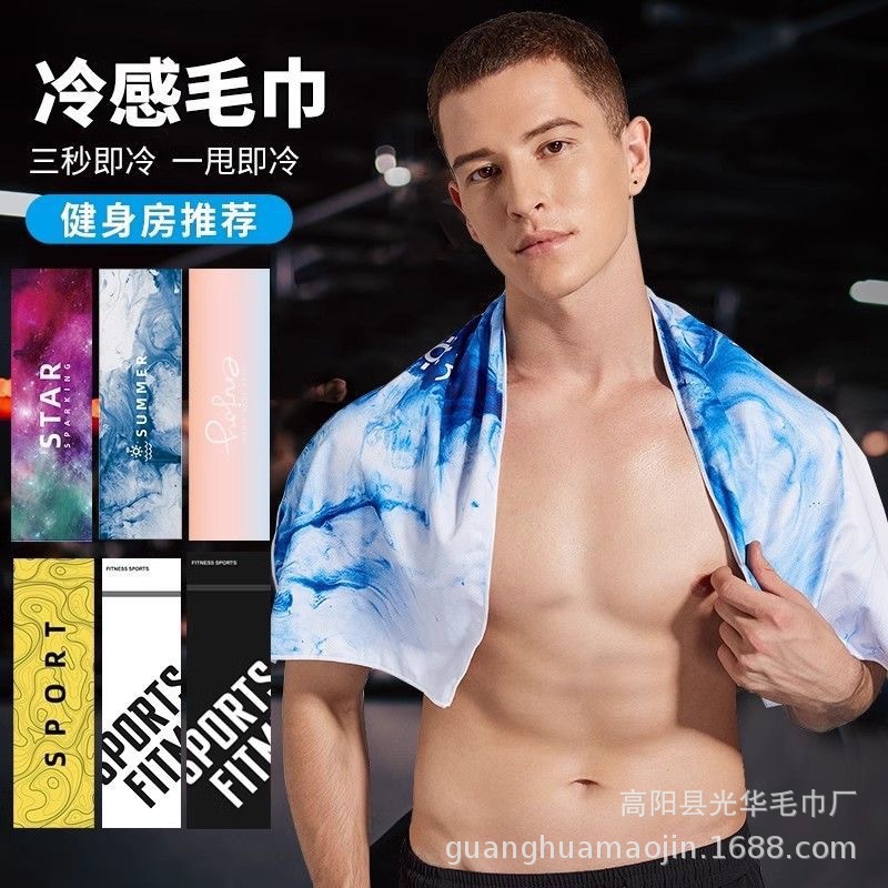 微信图片_20250422080217