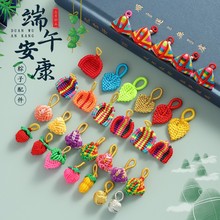 ���繝���K����־���������K72̖�������������L�ֹ������K