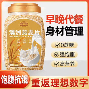 ���޼�ʳ����Ƭ�I�B��ͼ�ʳ�_���ʳ������ʳ�o����������