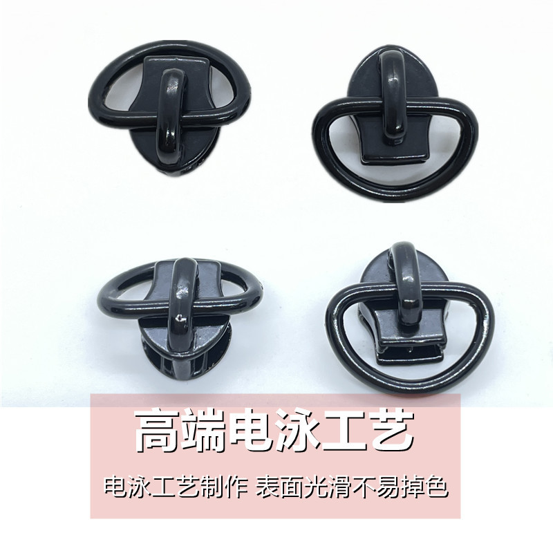 工場卸売り3号5号プルヘッドD型金属チャック付きバッグファスナー付属品D字バックル付属品|undefined