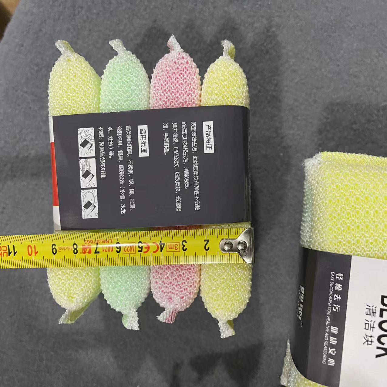 6de31aa85738a1de10c3f939981bfe