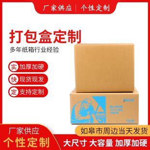 ������������ϼ���ɸ����͑����� �Ƽ������l