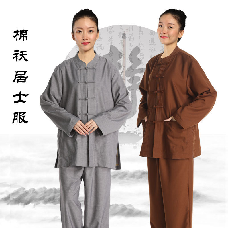 Winter cotton-padded jacket for residents women men's round-the-city Dharma meeting meditation suit monk clothes monk clothing sea green clothing free shipping