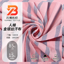 ���޽��y�z��������ᘿ���������� ��z�y�z�ʗl�����]�����S��