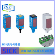 SICK����WTB4S-3P2161��늂�����