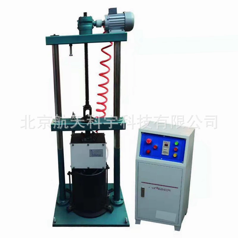 Вибрационный каток BZYS-4212 с цифровым дисплеем, 50123, новый стандарт, от производителя