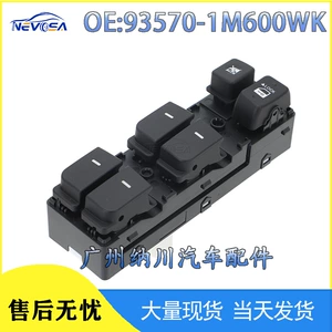 93570-1M600WK Kia Forte sol ön elektrik şüşə açarı üçün