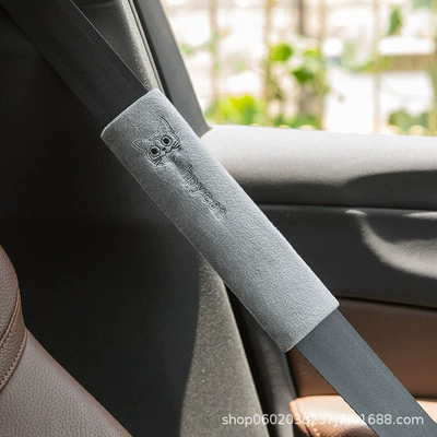 Cover Thickened Simple Personality Creative – Seat belt shoulder pad - simple-gray-cat-length-225cm