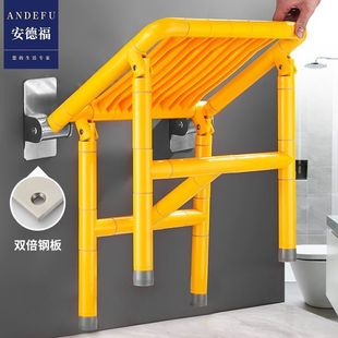Punch-free Bath Bath Chair Standing-free Bath Stool for the Elderly Disabled Chair Toilet Folding Safety Chair
