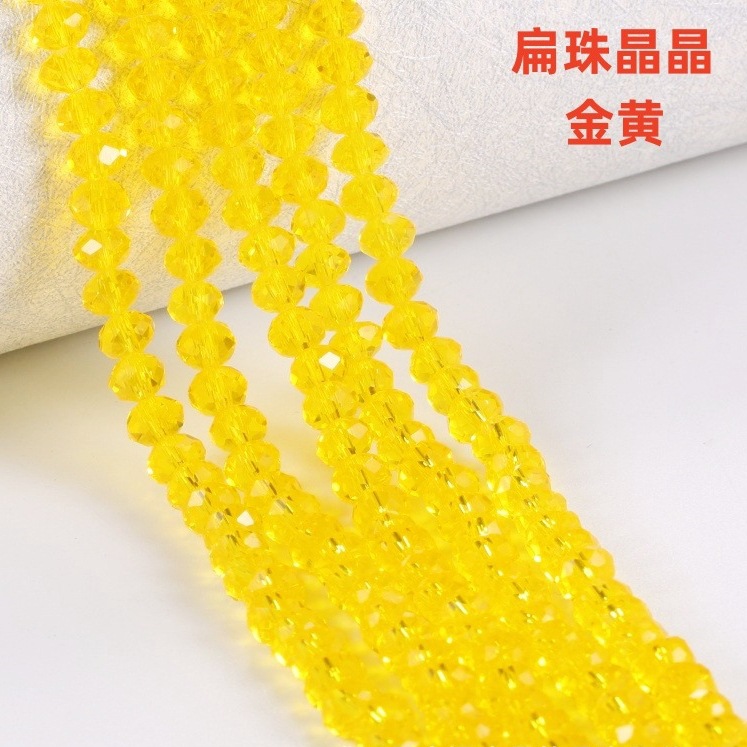 Cuentas planas transfronterizas Cuentas de vidrio Jingjing Cuentas sueltas de bricolaje hechas a mano Accesorios de ropa Cadena de teléfonos móviles Accesorios de joyería al por mayor