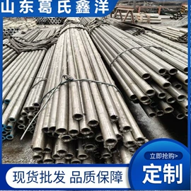 铸管;无缝管;复合管