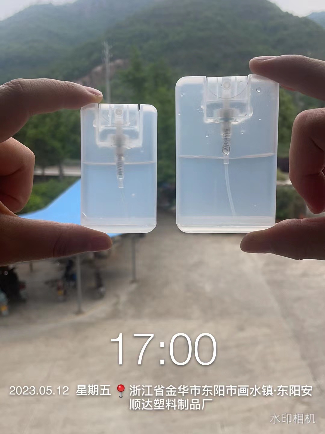 微信图片_20230514102801