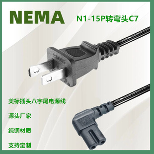 ��Ҏ�ɲ��Դ�����ˏ��^����β���^��SPT-2���~��о2*18AWG�B�Ӿ�