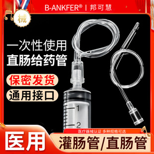 ���T��һ����ֱ�c�ܽoș���t�����L�܃�ͯ���cܛ���Ͳ���c���_ϴ