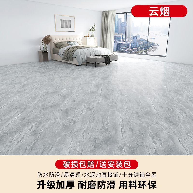 【핫 스타일】윤옌