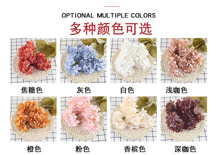 复古6头油画绣球