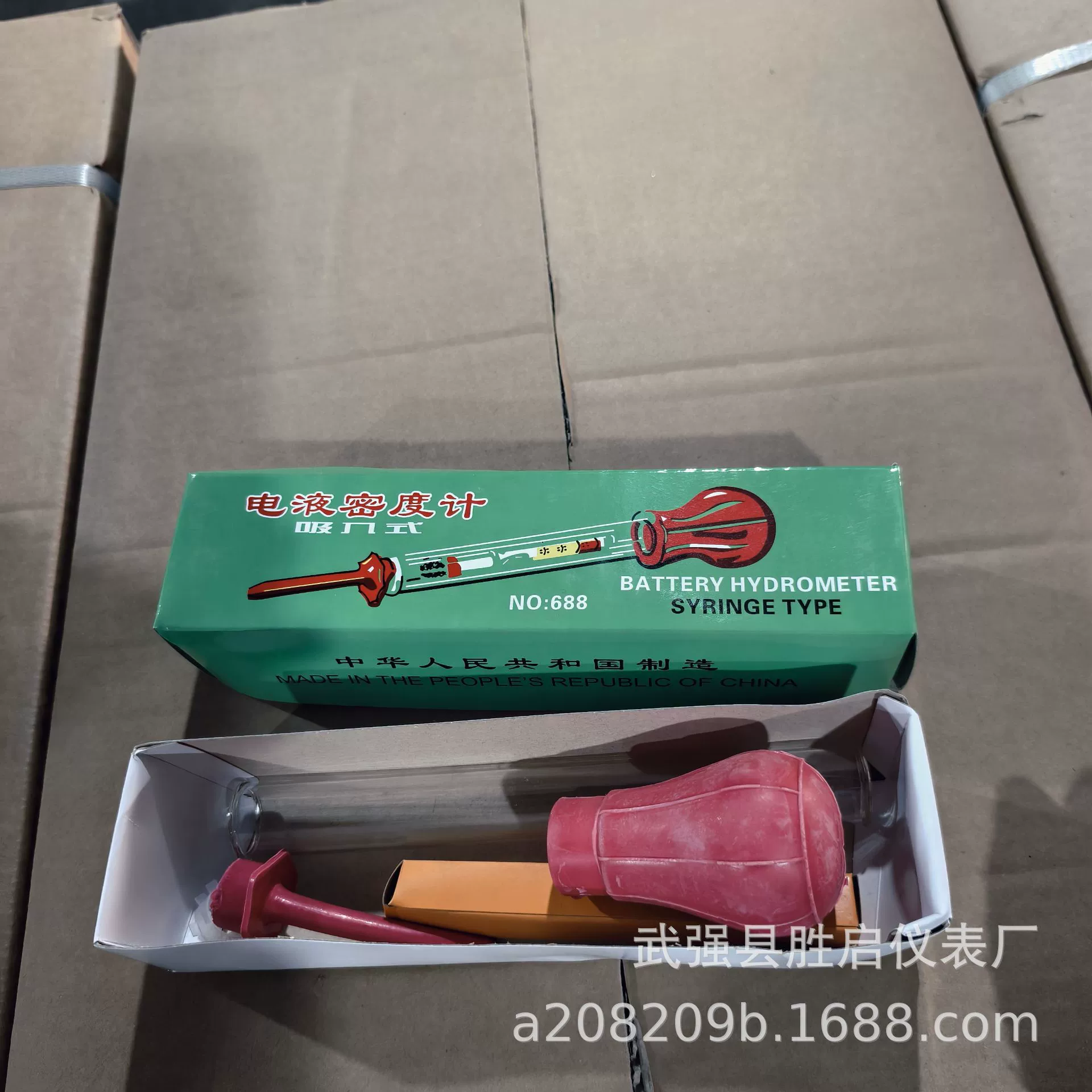 Измеритель электрической плотности жидкости для ингаляции 1,100-1,300, электрический ареометр жидкости, измеритель плотности электролитической ячейки для трамвайной батареи