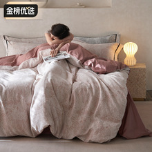 �p���LA�ȫ����ܛ���Ӽ����Ứɫ���ļ��׼��ޱ��״��θ߼���Ʒ