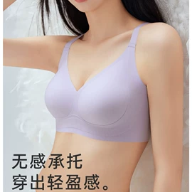 无钢圈文胸;塑身裤;无痕文胸
