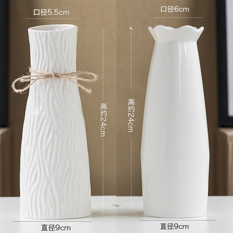 얀바이 + 얀이 [2종세트]