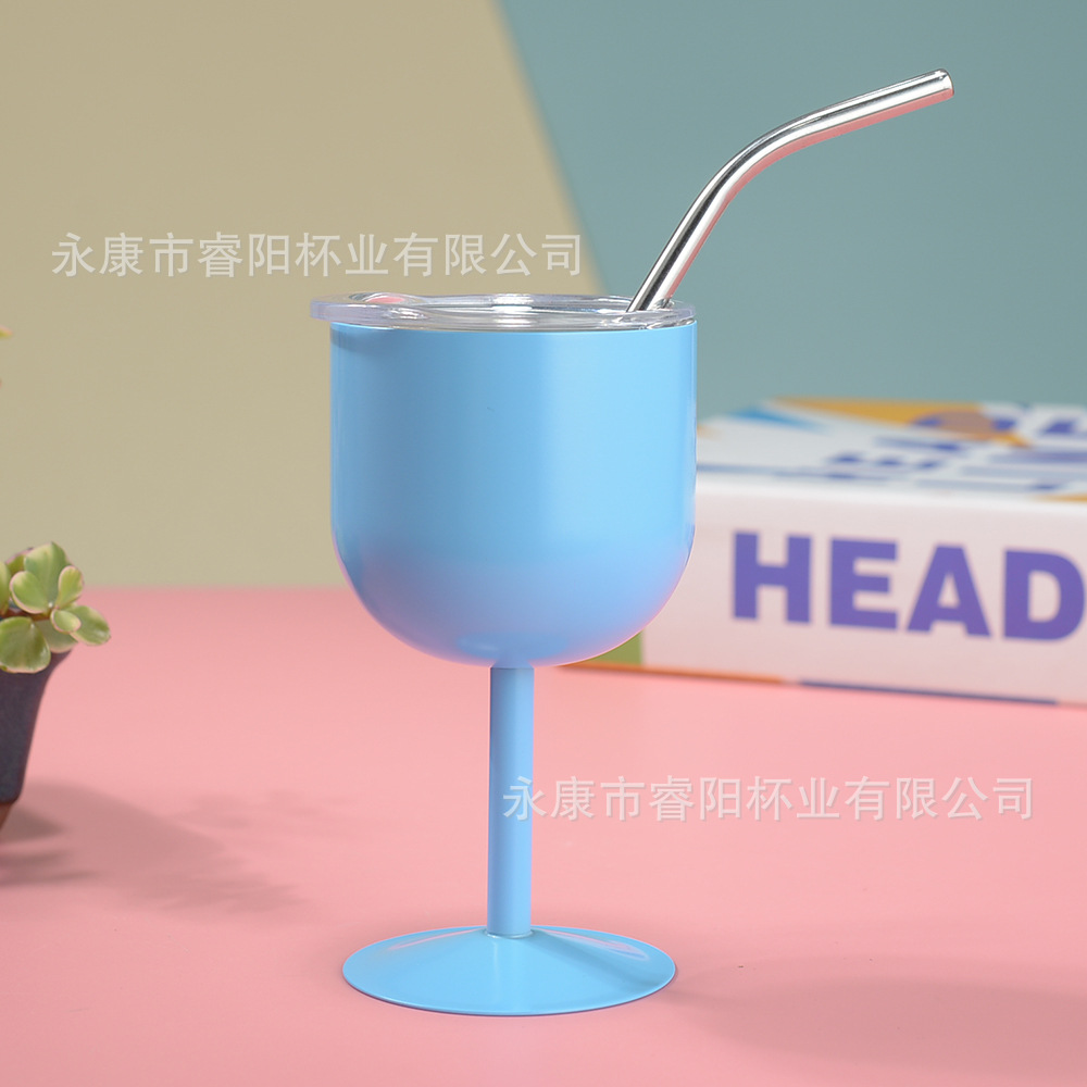 페인트-블루